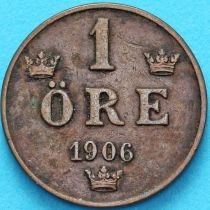 Швеция 1 эре 1906 год.