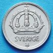 Швеция монета 25 эре 1950 год. TS