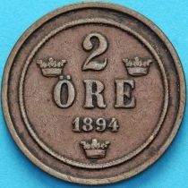 Швеция 2 эре 1894 год.
