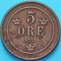 Швеция 5 эре 1881 год.