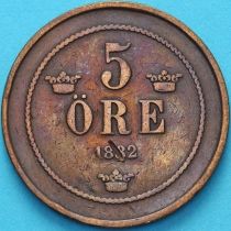 Швеция 5 эре 1882 год.