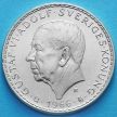 Монета Швеции 5 крон 1966 год. Конституция. Серебро.