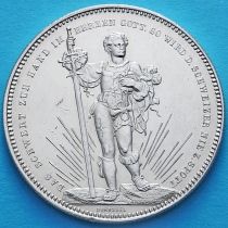 Швейцария 5 франков 1879 год. Базельский стрелковый фестиваль. Серебро. №2