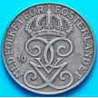 Монета Швеция 5 эре 1942 год.