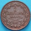 Монета Швеция 1/6 скиллинга 1852 год. Оскар I.
