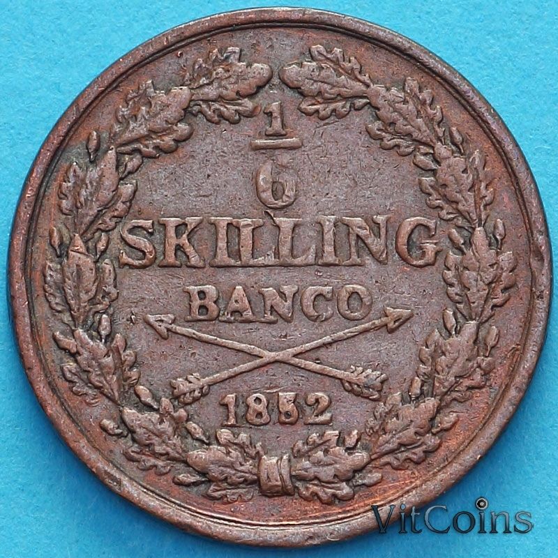 Монета Швеция 1/6 скиллинга 1852 год. Оскар I.