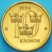 Монета Швеция 10 крон 1994 год. BU