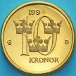 Монета Швеция 10 крон 1996 год. BU