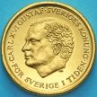 Монета Швеция 10 крон 1999 год. BU