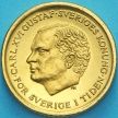 Монета Швеция 10 крон 1994 год. BU