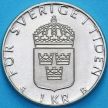 Монета Швеция 1 крона 2000 год. BU