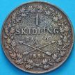 Монета Швеция 1 скиллинг банко 1838 год.
