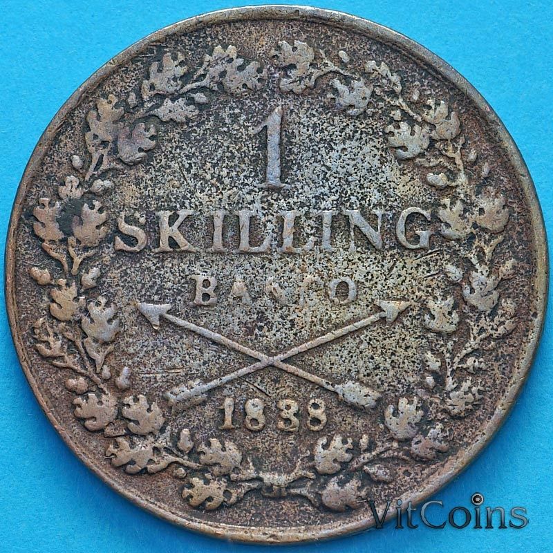 Монета Швеция 1 скиллинг банко 1838 год.