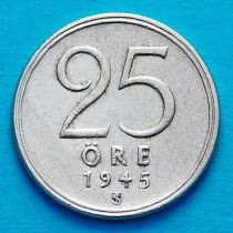 Швеция 25 эре 1945 год. Серебро. TS