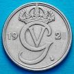 Монета Швеция 10 эре 1924 год. W