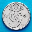 Монета Швеция 10 эре 1946 год. TS.
