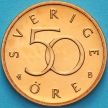 Монета Швеция 50 эре 1994 год. BU