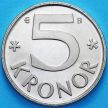 Монета Швеция 5 крон 2002 год. BU