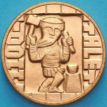 Швеция, жетон монетного двора 1993 год.