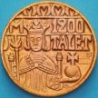 Швеция, жетон монетного двора 1994 год.