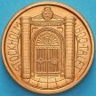 Швеция, жетон монетного двора 2000 год.