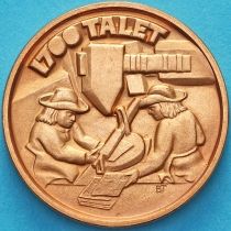 Швеция, жетон монетного двора 1999 год.