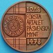Швеция, жетон монетного двора 1978 год.