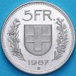 Монета Швейцария 5 франков 1987 год.  Вильгельм Телль