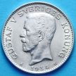 Монета Швеции 1 крона 1934 год. Серебро