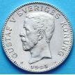 Монета Швеции 1 крона 1923 г. Серебро