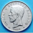 Монета Швеции 1 крона 1927 г. Серебро