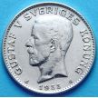 Монета Швеции 1 крона 1933 г. Серебро