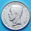 Монета Швеции 1 крона 1935 г. Серебро
