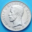 Монета Швеции 2 кроны 1935 год. Серебро