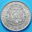 Монета Швеции 2 кроны 1936 г. Серебро