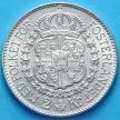 Монета Швеции 2 кроны 1937 г. Серебро