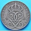 Монета Швеция 5 эре 1947 год.