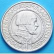 Монета Швеции 2 кроны 1921 год. 400 лет войне за независимость Швеции Серебро