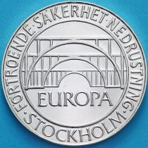 Швеция 100 крон 1984 год. Стокгольмская конференция. Серебро