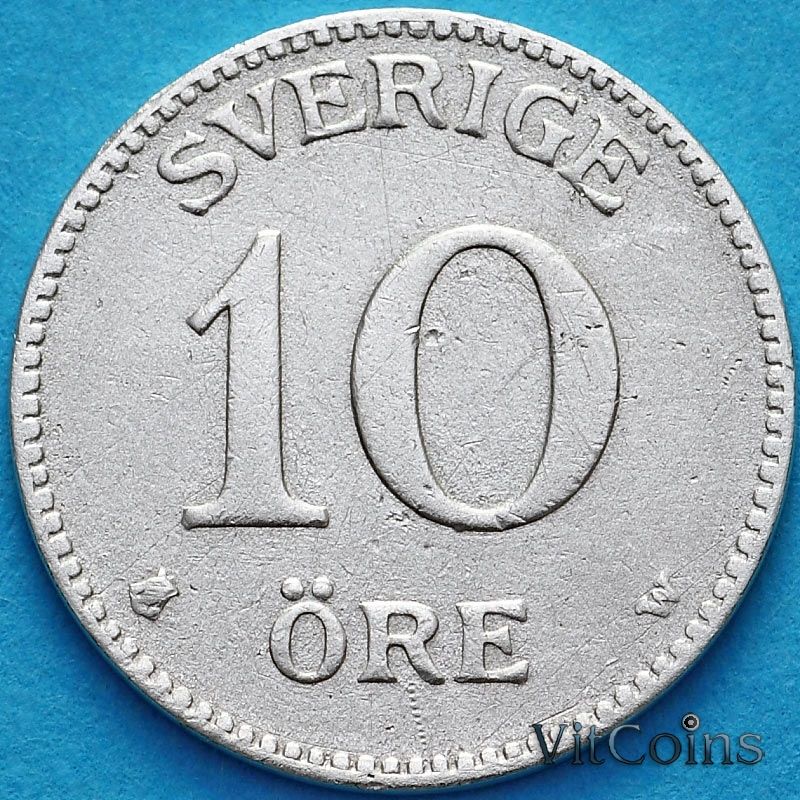 Монета Швеция 10 эре 1913 год. W. Серебро