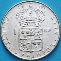 Швеция 1 крона 1960 год. Серебро