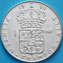 Швеция 1 крона 1964 год. Серебро