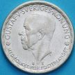 Монета Швеция 1 крона 1946 год. Серебро.