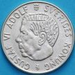 Монета Швеции 1 крона 1957 год. Густав VI Адольф. Серебро