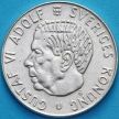 Монета Швеция 1 крона 1962 год. Серебро