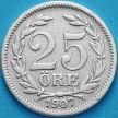 Монета Швеция 25 эре 1907 год. EB. Серебро.