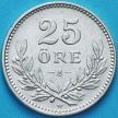 Монета Швеция 25 эре 1919 год. Серебро. W.