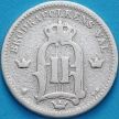 Монета Швеция 25 эре 1904 год. Серебро.