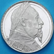 Швеция 2 кроны 1932 год. 300 лет со дня смерти Густава II Адольфа. Пруф