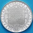 Монета Швеция 2 кроны 1932 год. 300 лет со дня смерти Густава II Адольфа. Пруф